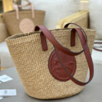 Chloe Large Horse Medal Basket In Natural Fibers